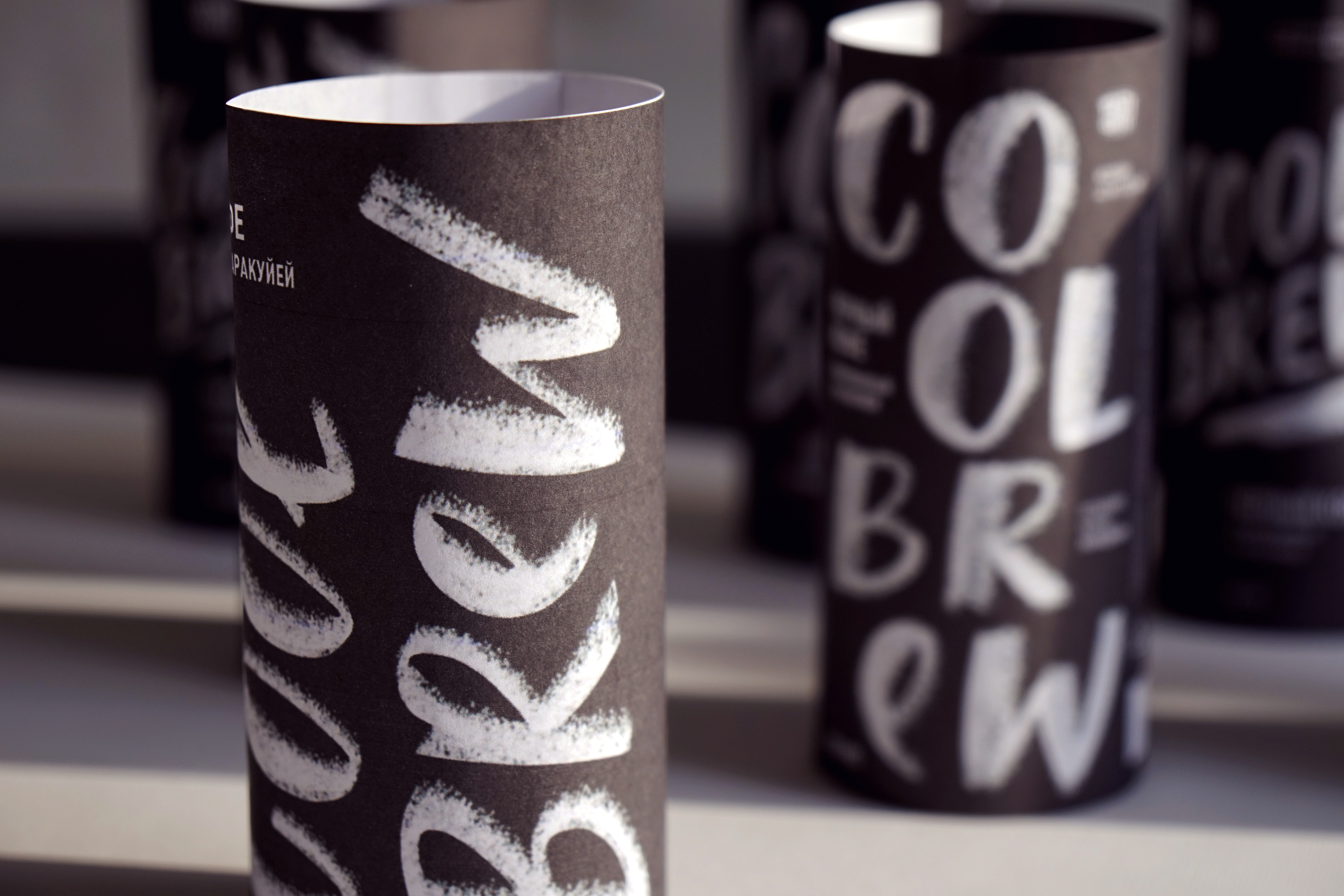 cool brew muhina design tasty coffee2