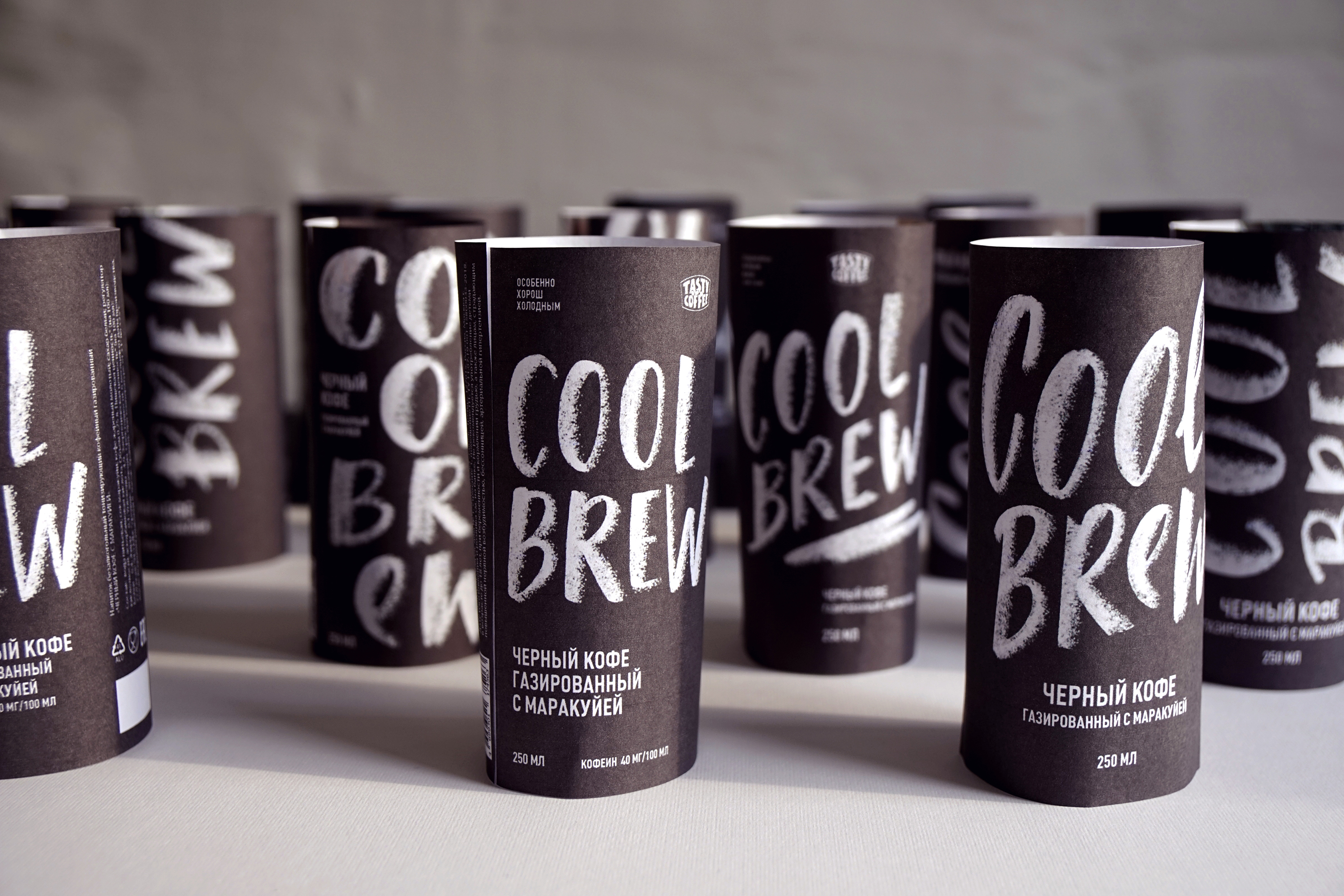 cool brew muhina design tasty coffee4
