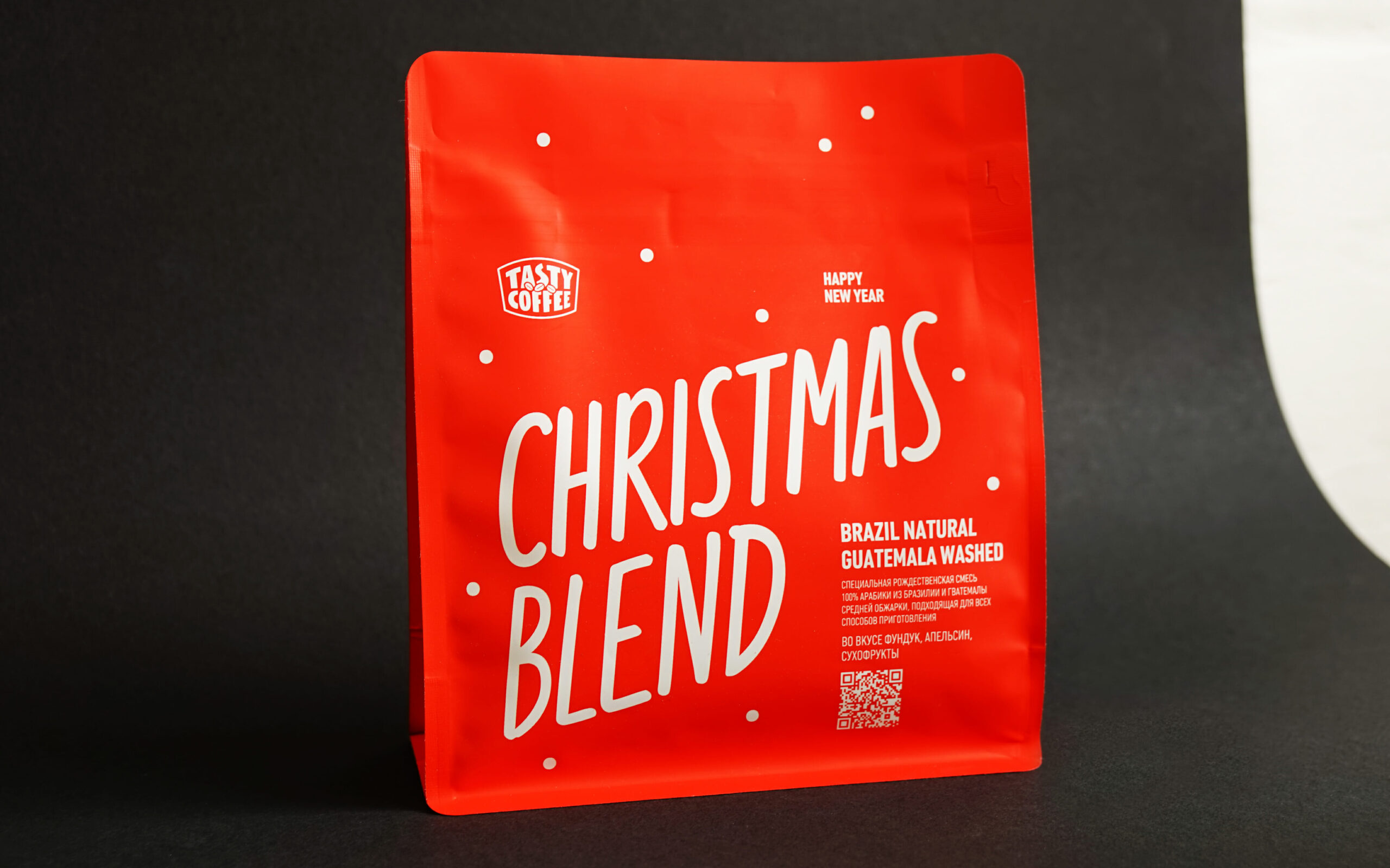 Дизайн упаковки Роджественской смеси от Tasty Coffee 2021