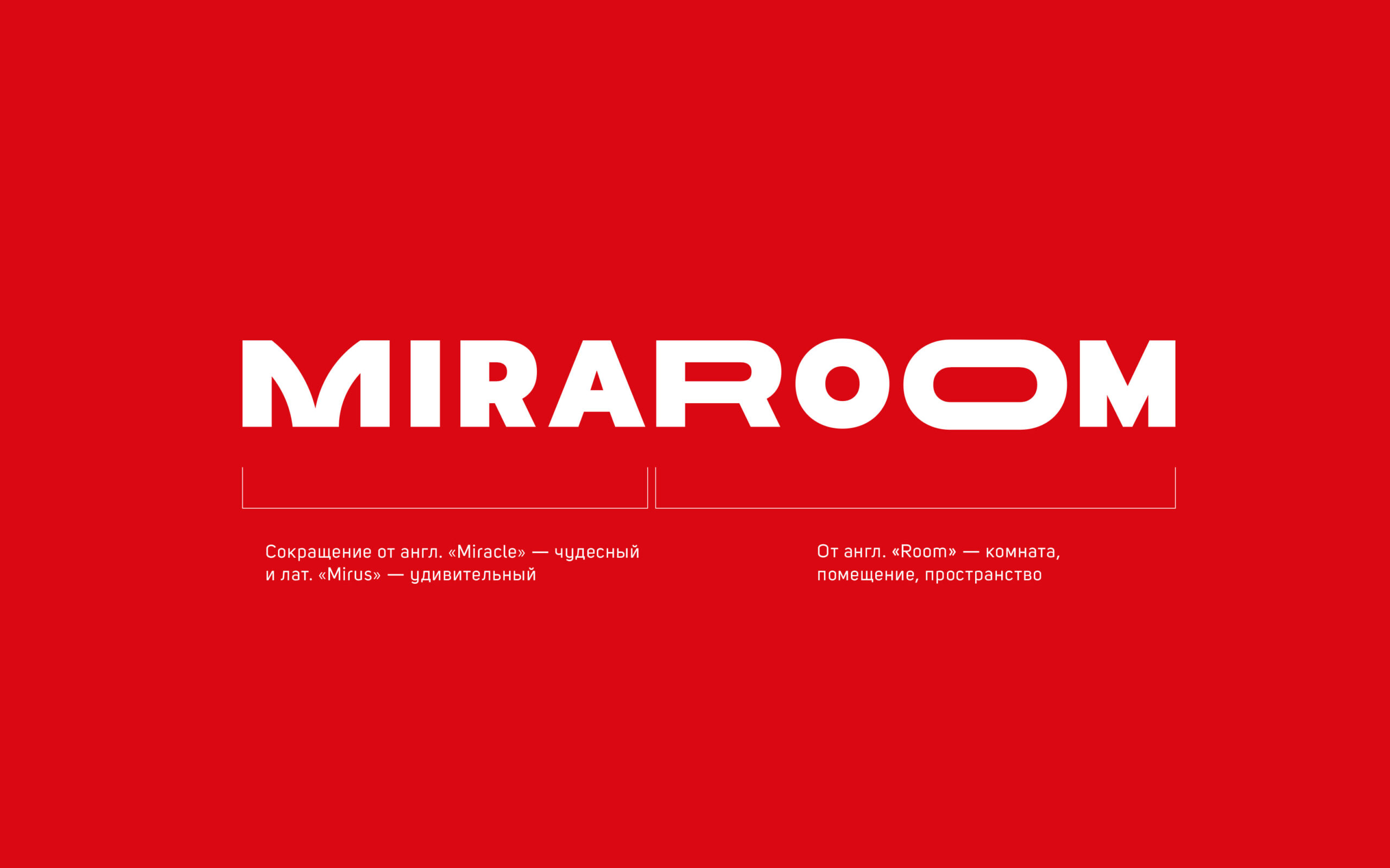 Дизайн логотипа мебельного производства Miraroom