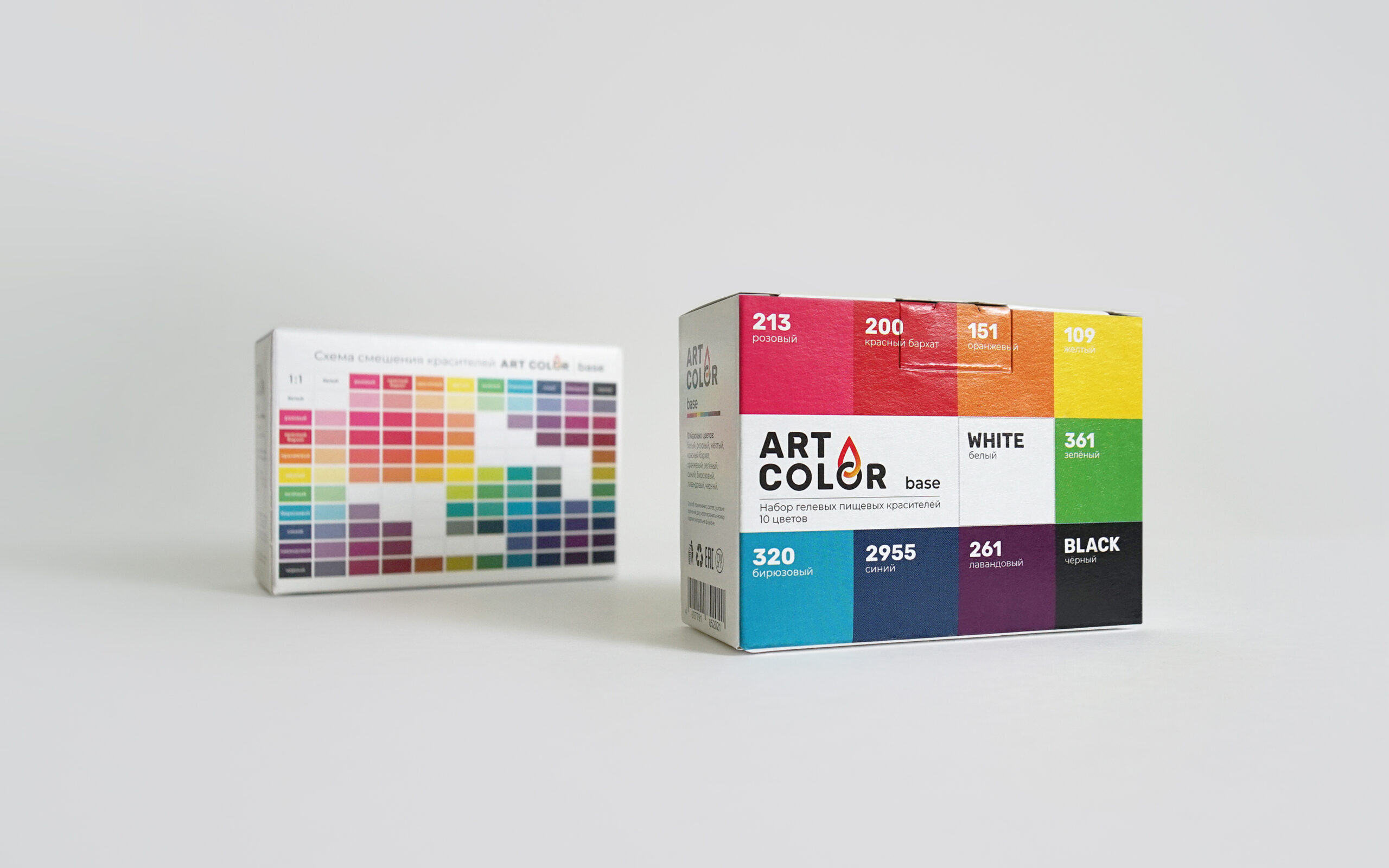 Дизайн логотипа и упаковки для бренда пищевых красителей Art Color