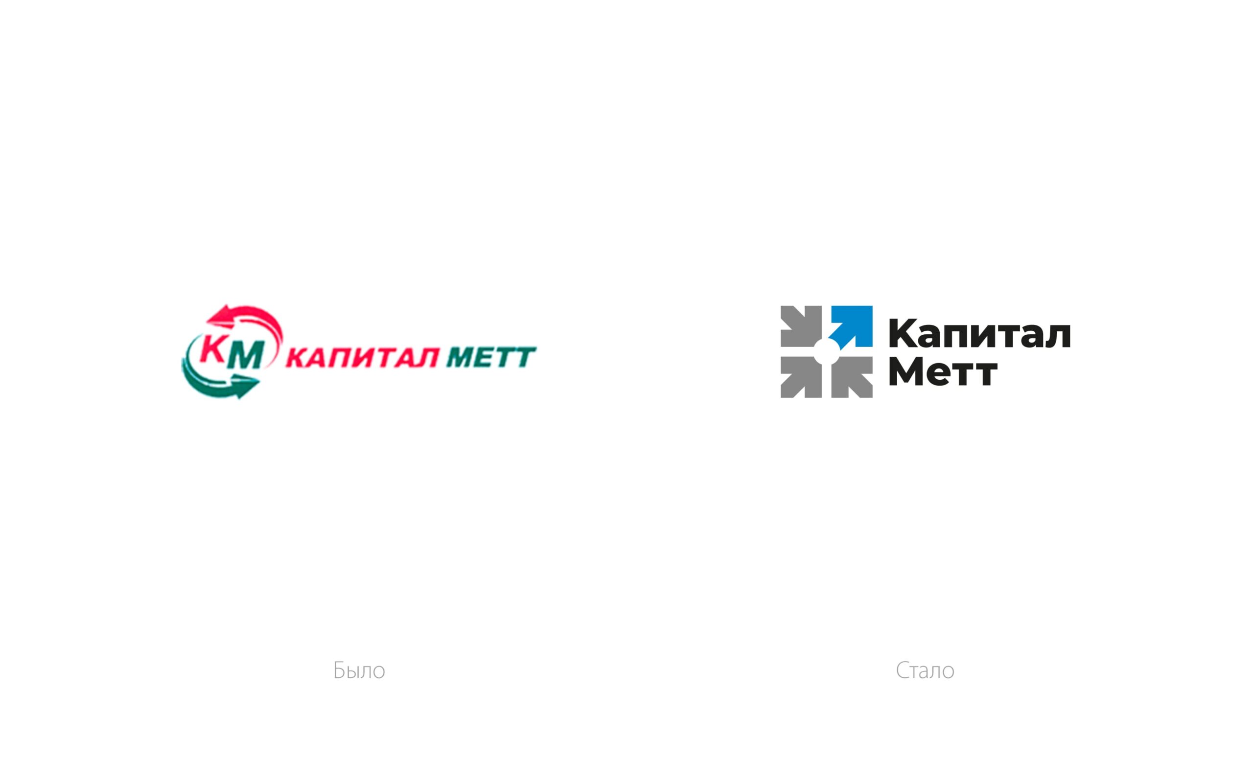 Дизайн логотипа и элементов фирменного стиля «Капитал Метт»