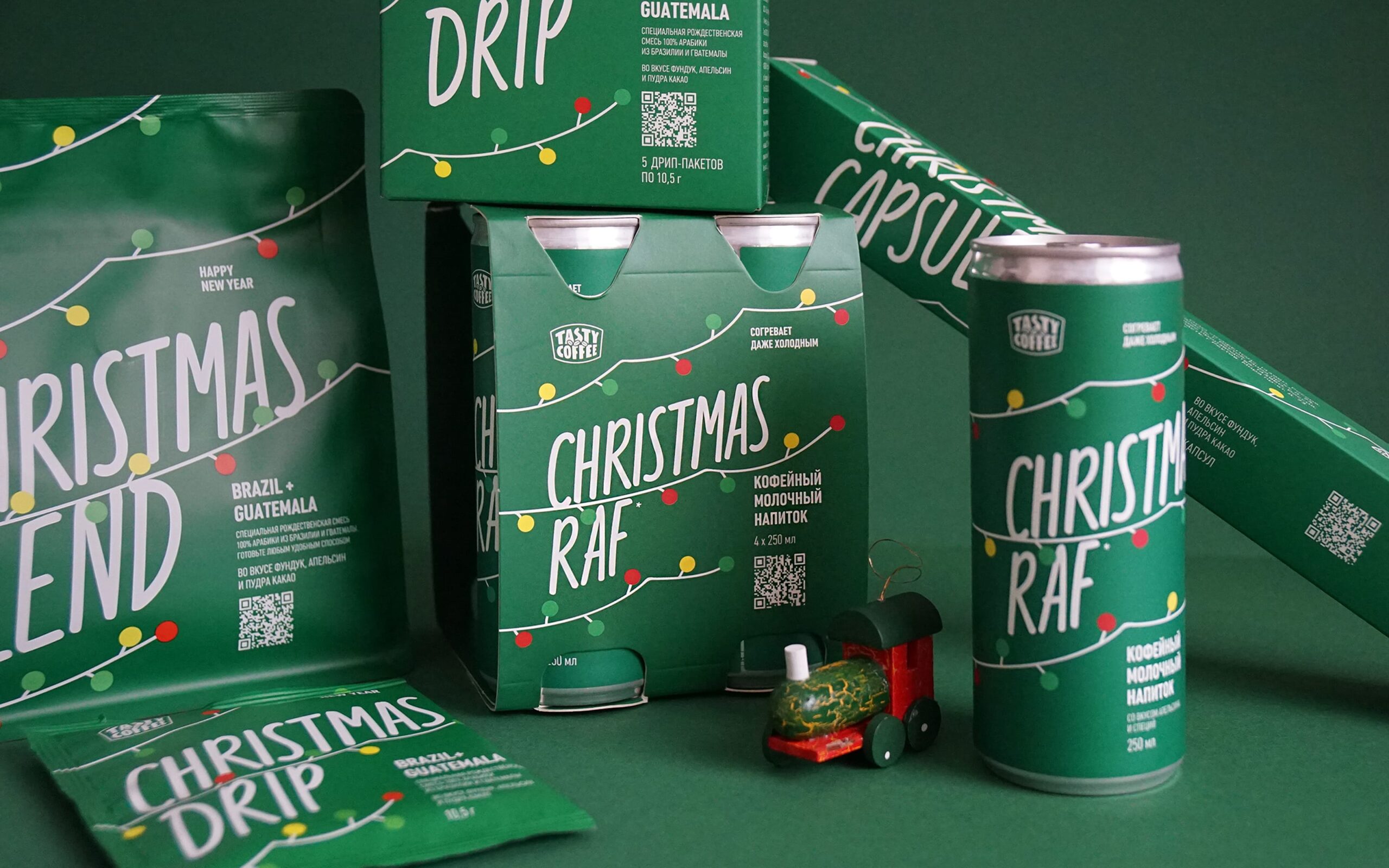 Дизайн линейки упаковки рождественской смеси Tasty Coffee
