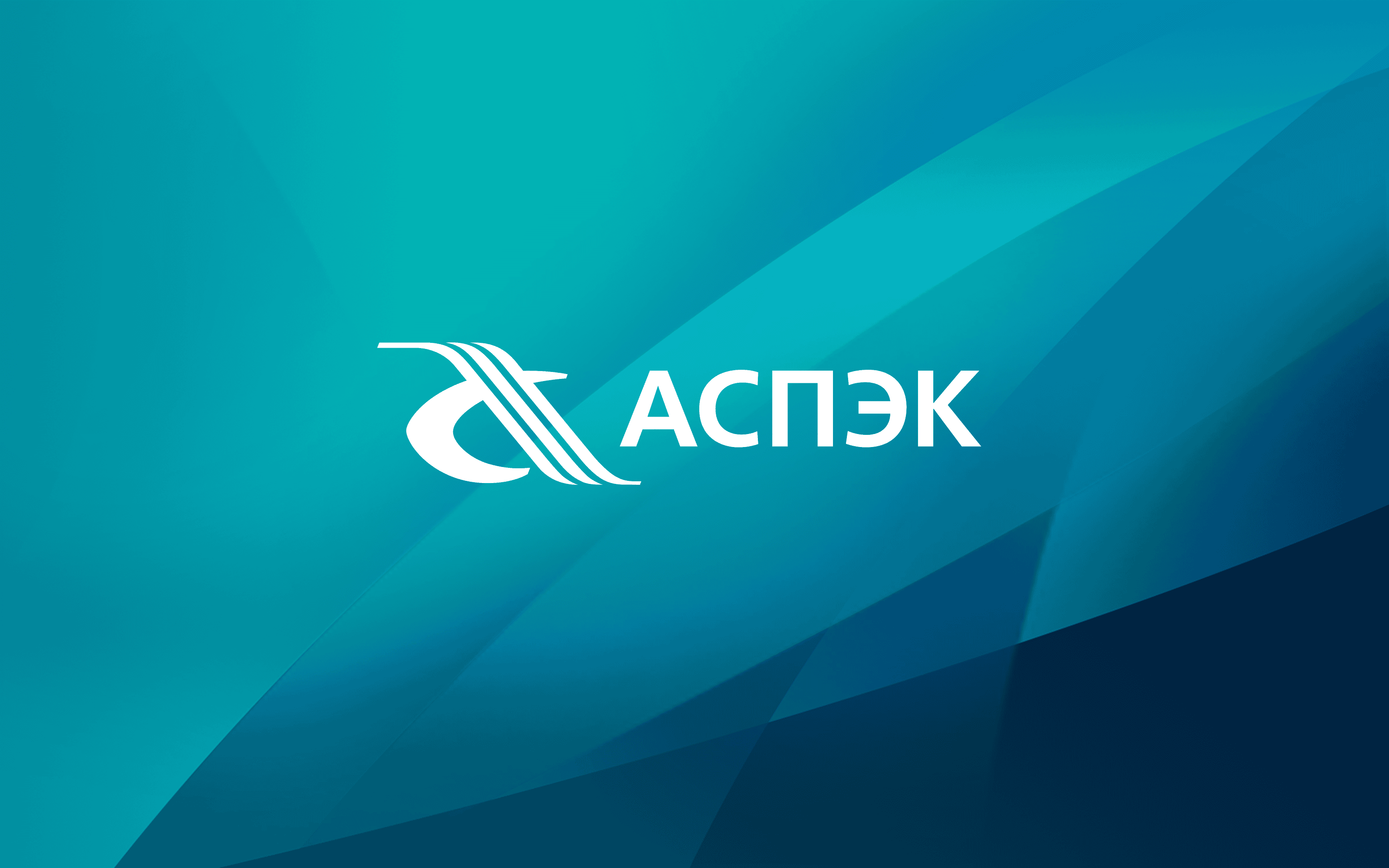Редизайн логотипа и дизайн фирменного стиля «Ижевского Метизного завода»