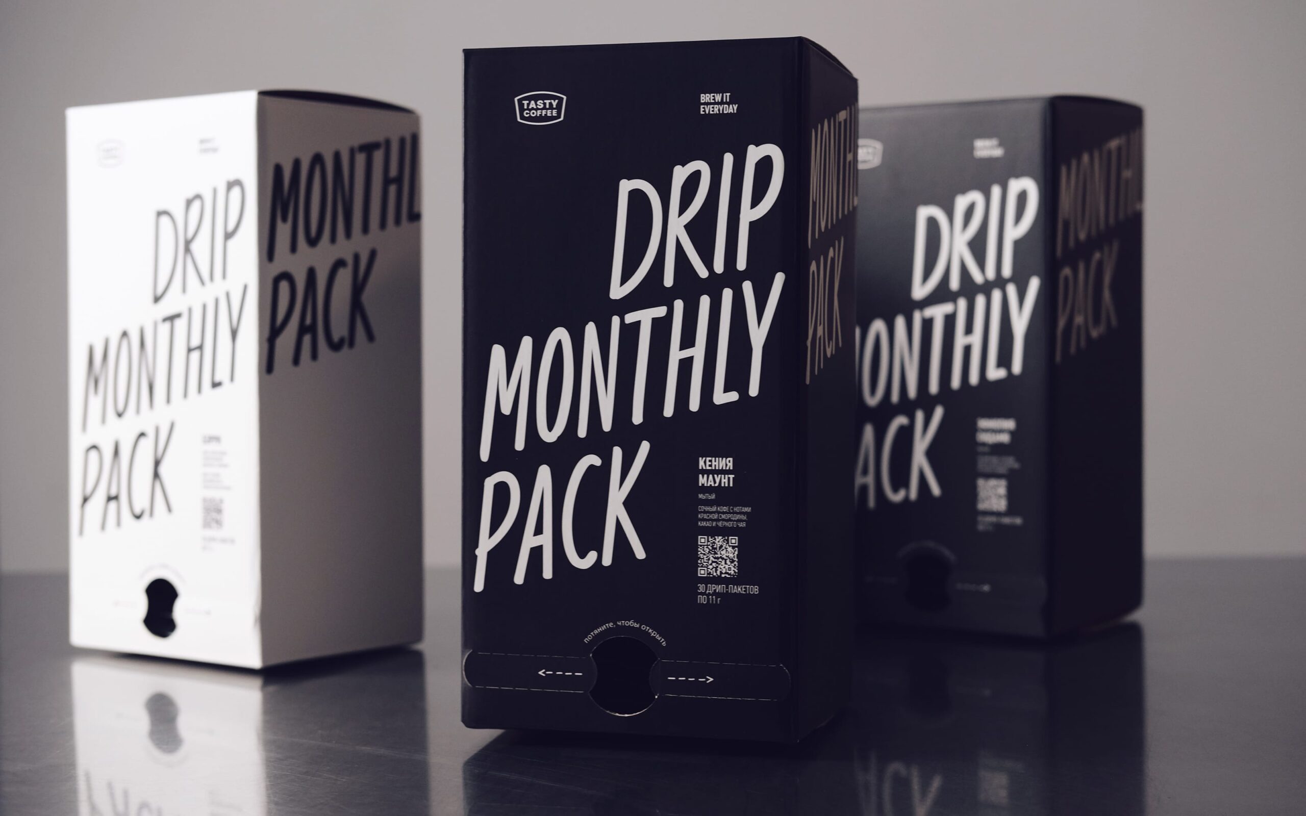Дизайн упаковки набора дрип-пакетов Monthly drip pack
