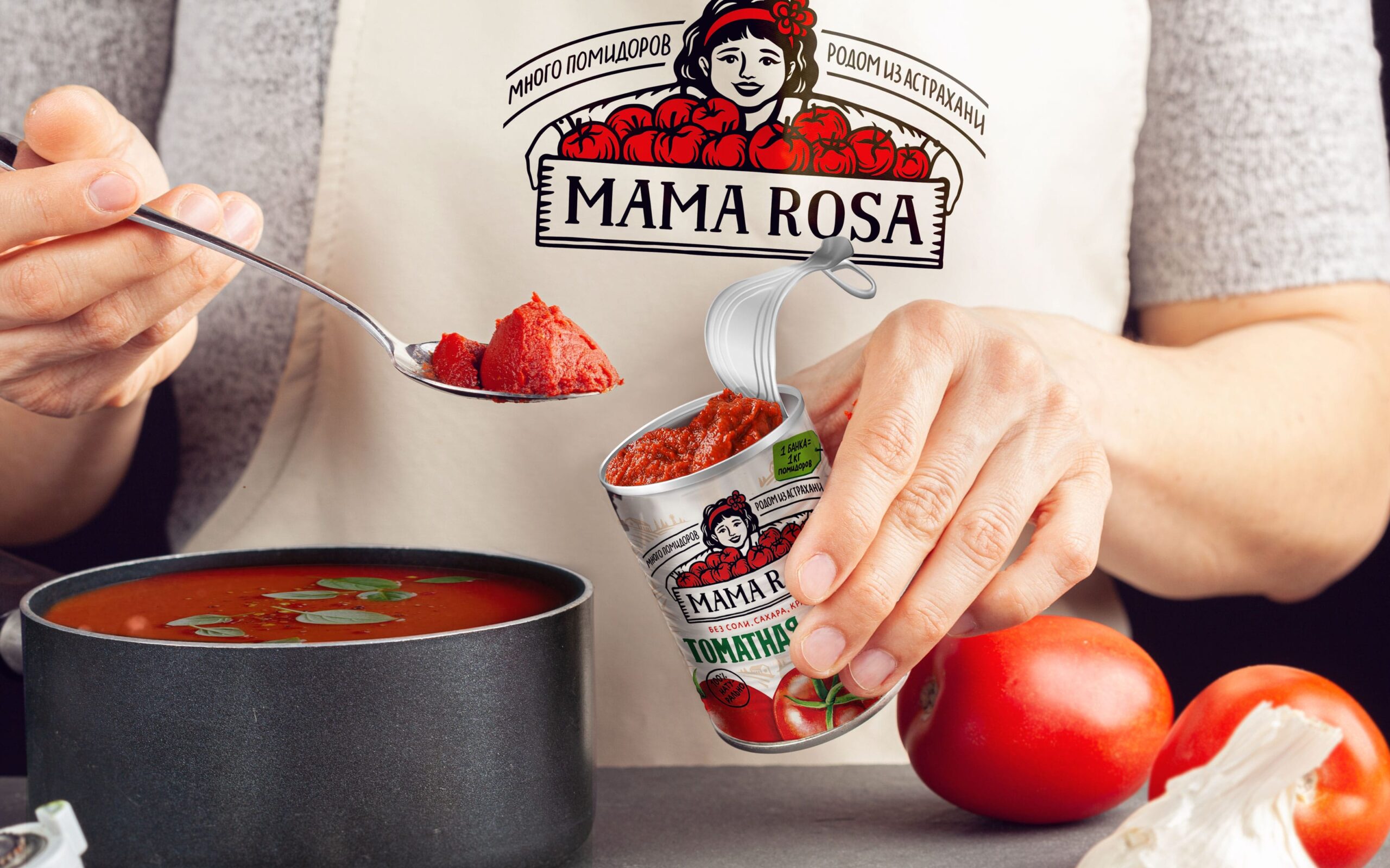 Дизайн упаковки томатной пасты MAMA ROSA